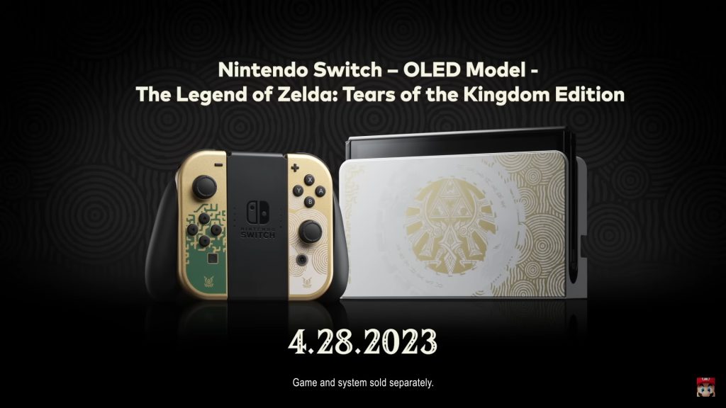 switch oled totk - merch oficial